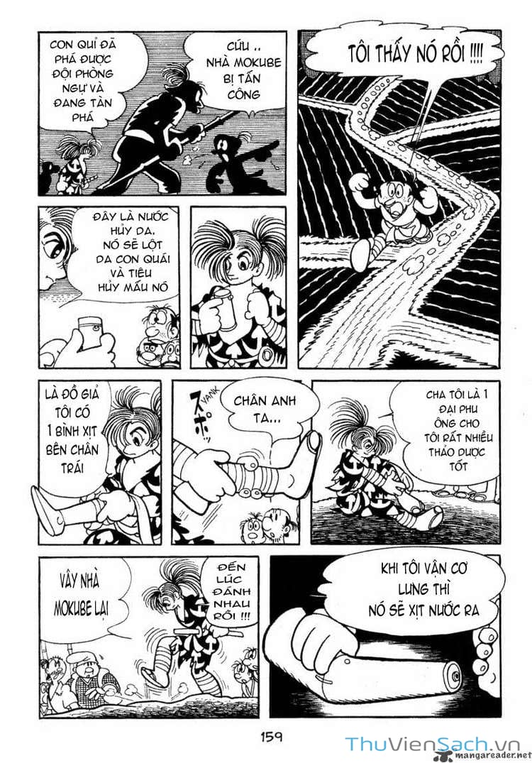 Truyện Tranh Dororo trang 6