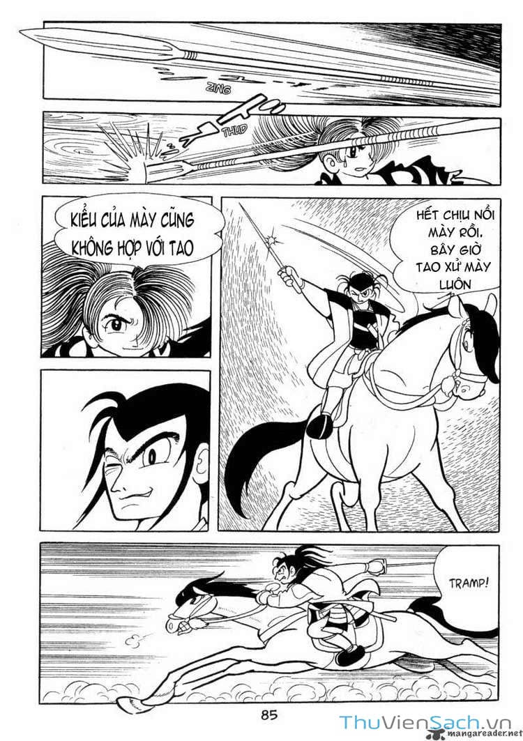 Truyện Tranh Dororo trang 6