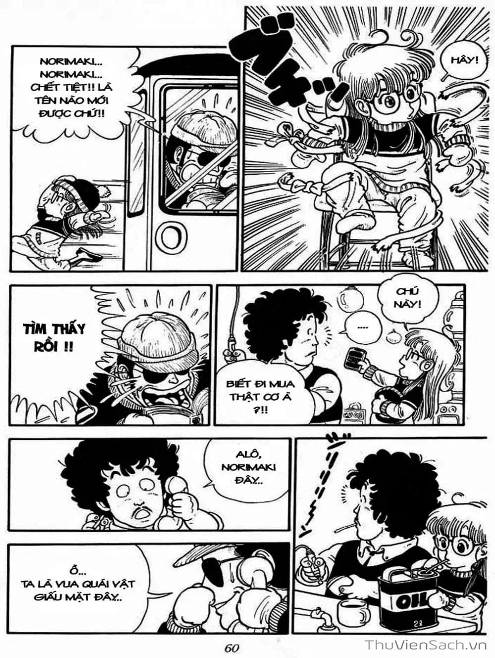 Truyện Tranh Tiến Sĩ Slump - Dr. Slump trang 4