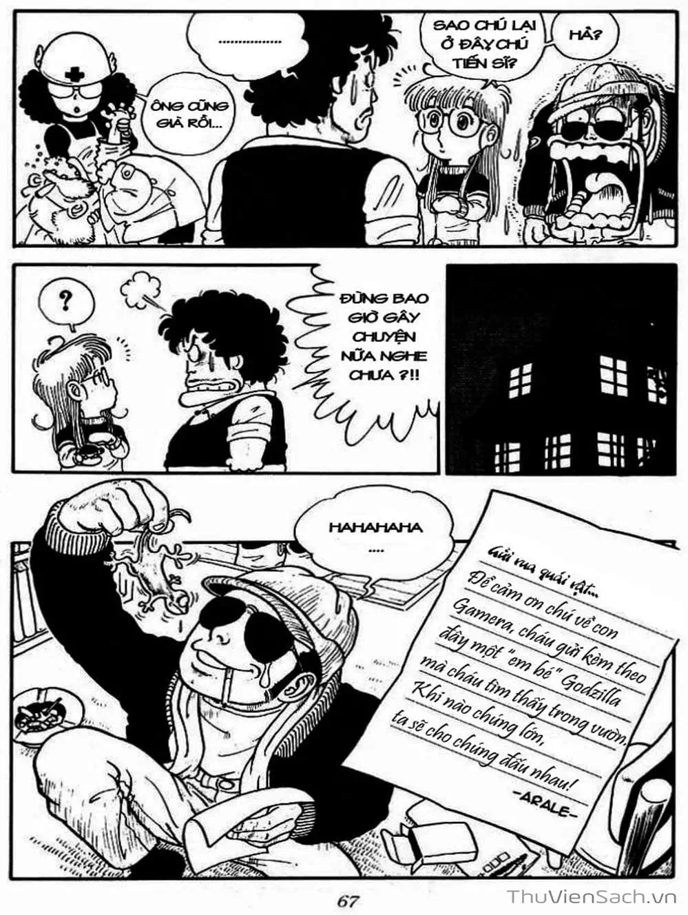 Truyện Tranh Tiến Sĩ Slump - Dr. Slump trang 4