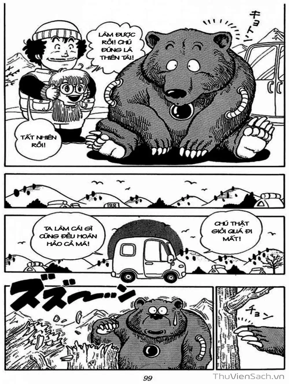 Truyện Tranh Tiến Sĩ Slump - Dr. Slump trang 4