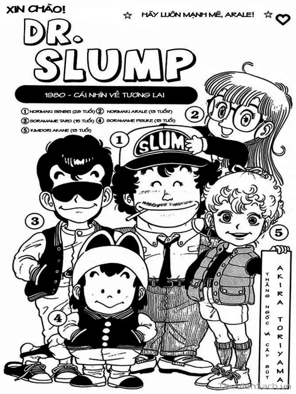 Truyện Tranh Tiến Sĩ Slump - Dr. Slump trang 4