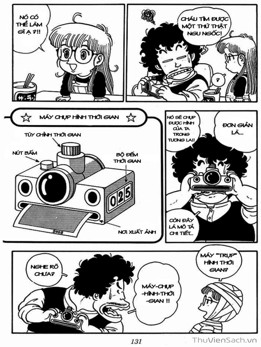 Truyện Tranh Tiến Sĩ Slump - Dr. Slump trang 4