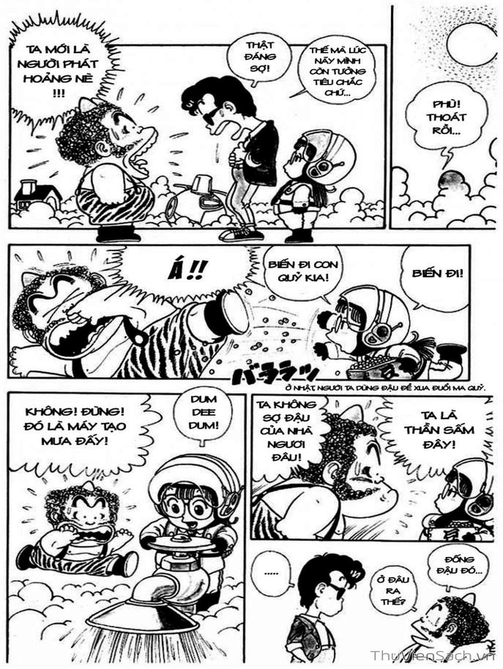Truyện Tranh Tiến Sĩ Slump - Dr. Slump trang 4
