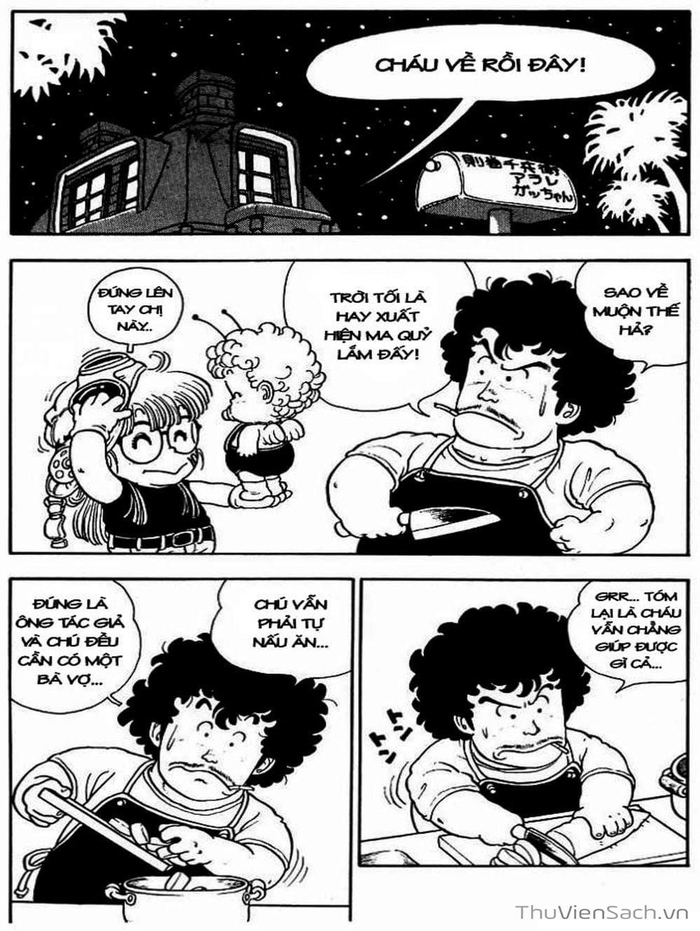 Truyện Tranh Tiến Sĩ Slump - Dr. Slump trang 4