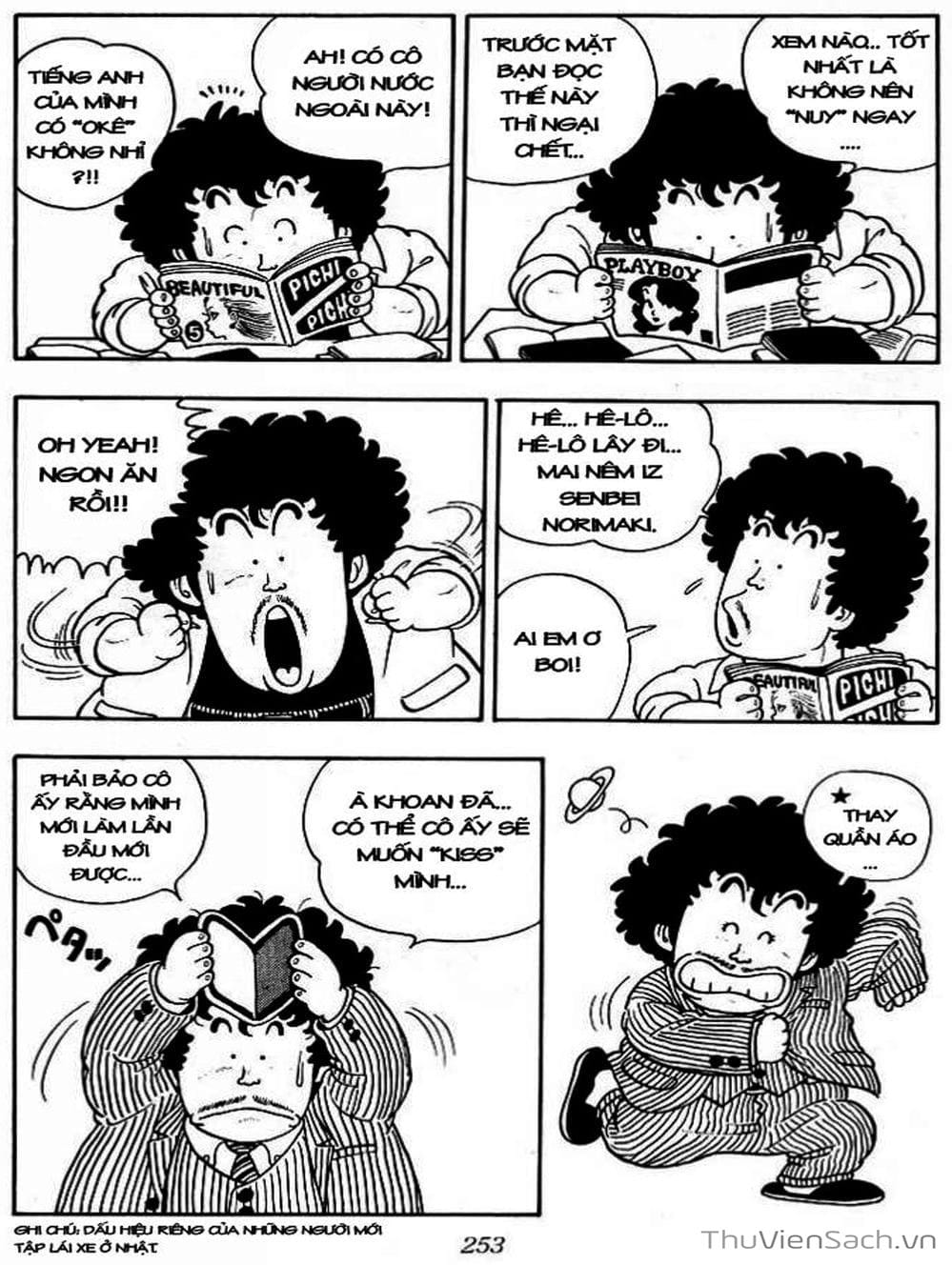 Truyện Tranh Tiến Sĩ Slump - Dr. Slump trang 4