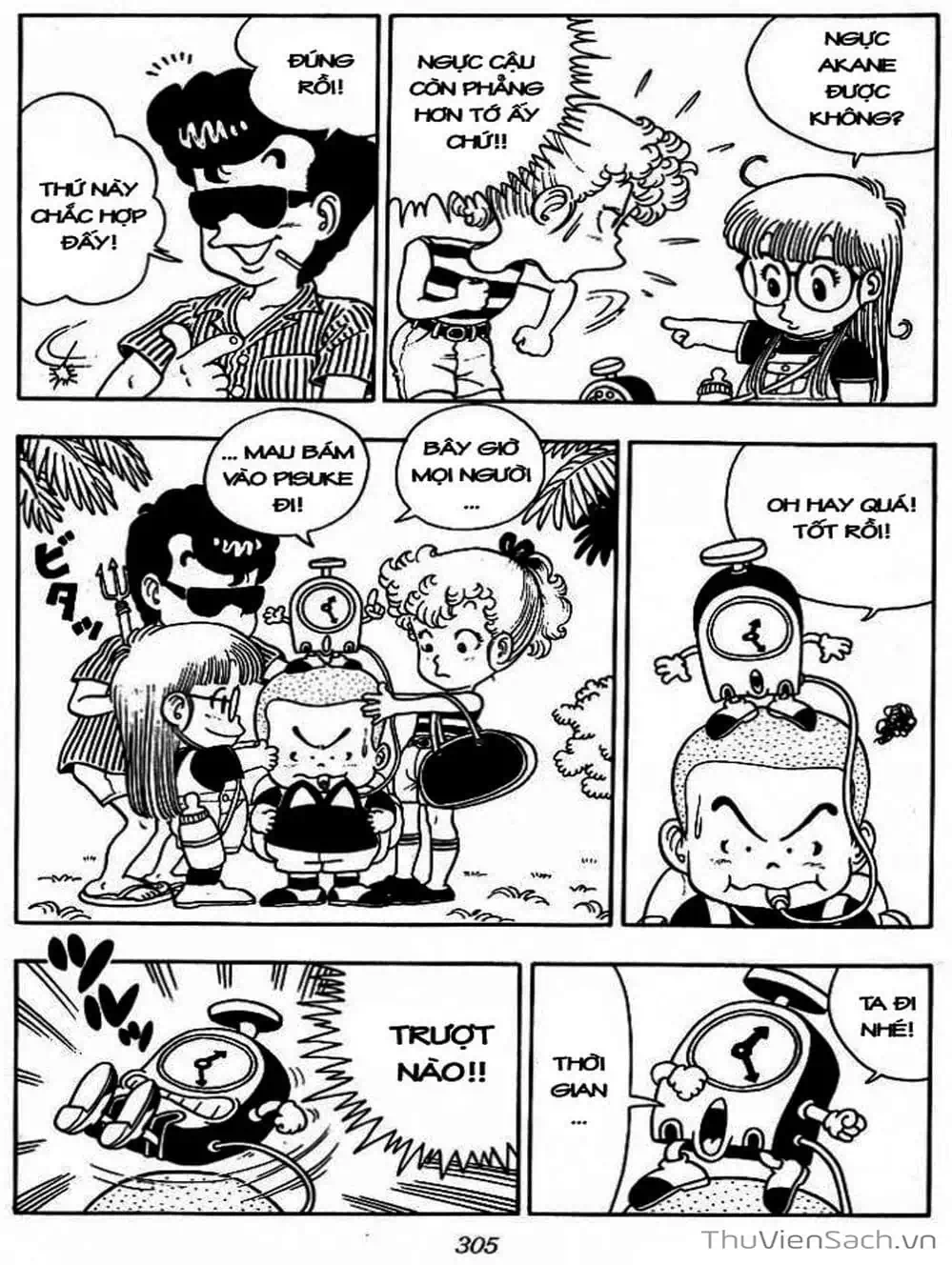 Truyện Tranh Tiến Sĩ Slump - Dr. Slump trang 4