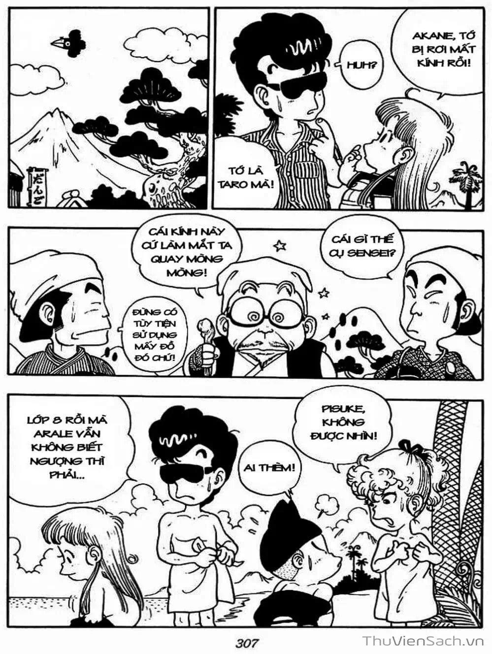 Truyện Tranh Tiến Sĩ Slump - Dr. Slump trang 4