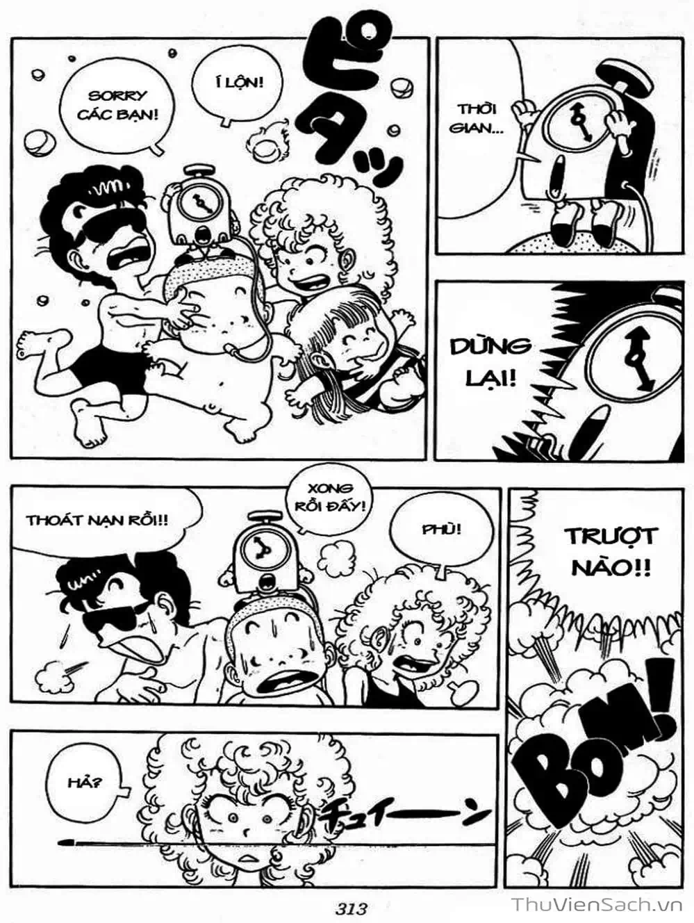 Truyện Tranh Tiến Sĩ Slump - Dr. Slump trang 4