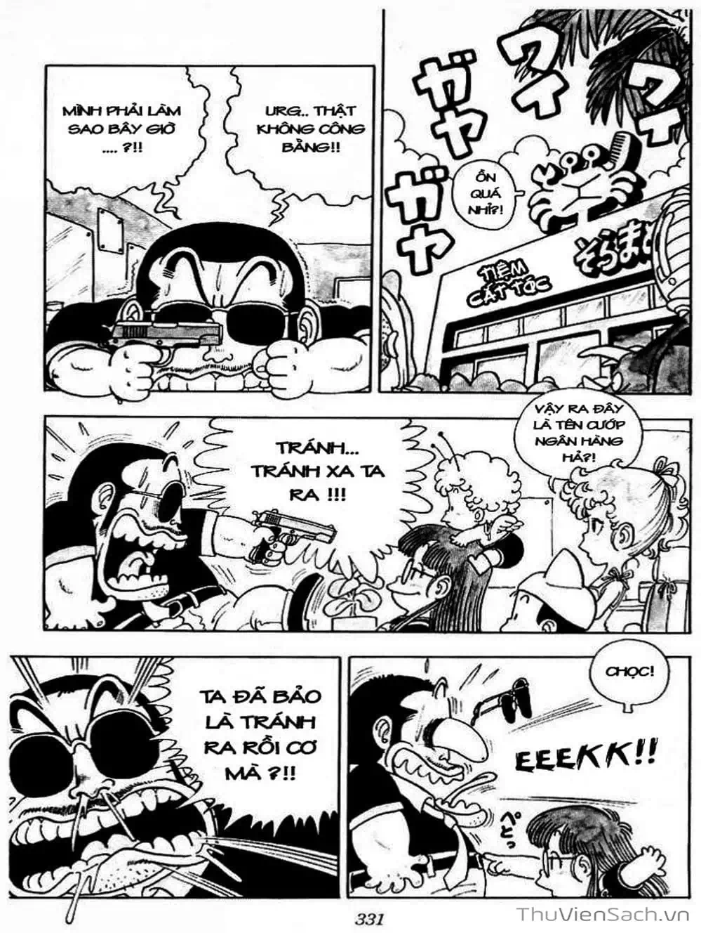 Truyện Tranh Tiến Sĩ Slump - Dr. Slump trang 4