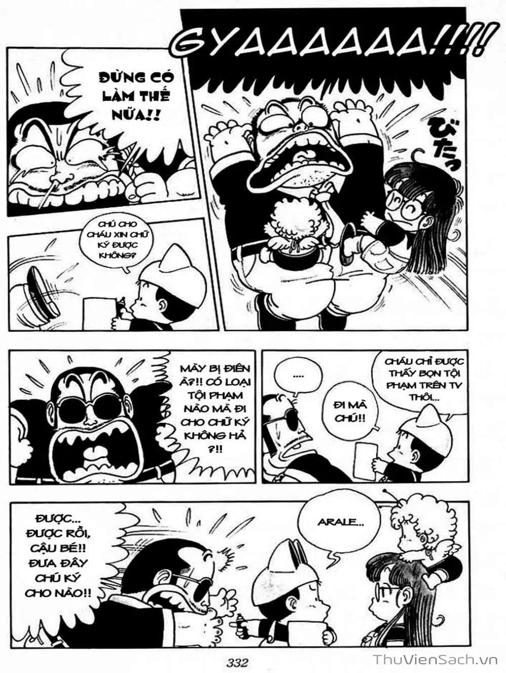 Truyện Tranh Tiến Sĩ Slump - Dr. Slump trang 4