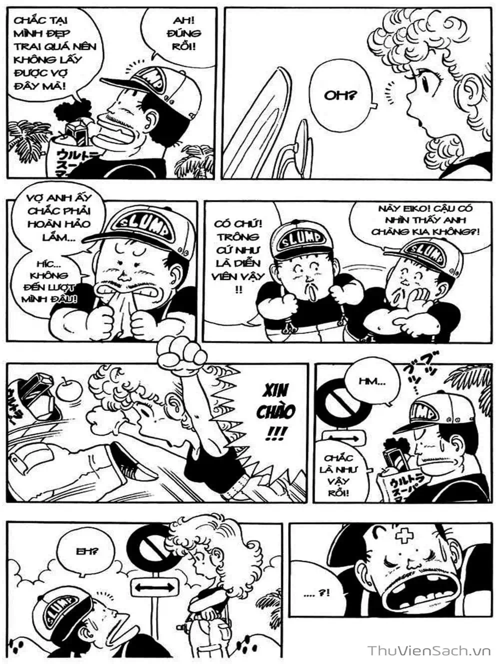Truyện Tranh Tiến Sĩ Slump - Dr. Slump trang 4