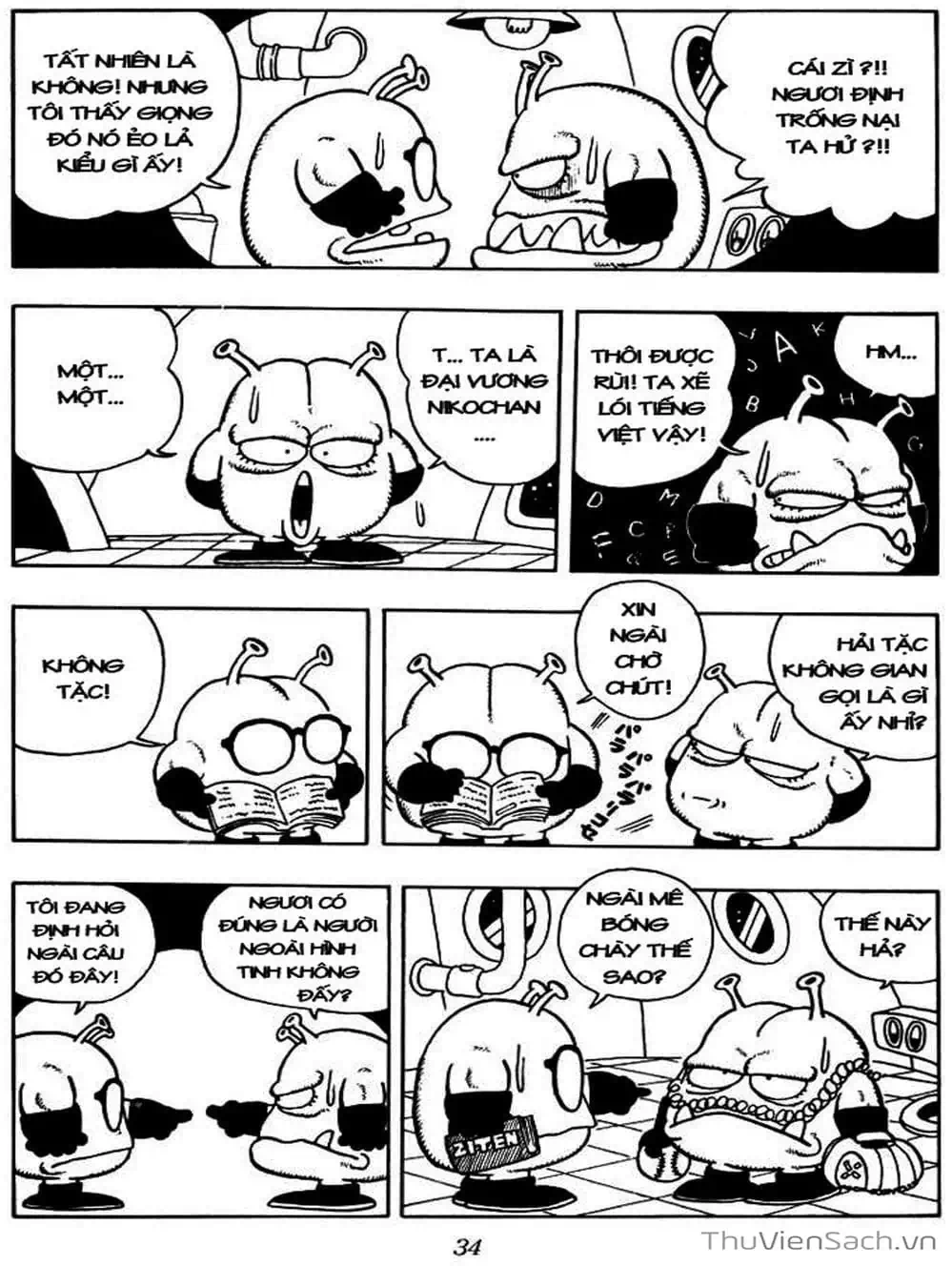 Truyện Tranh Tiến Sĩ Slump - Dr. Slump trang 4