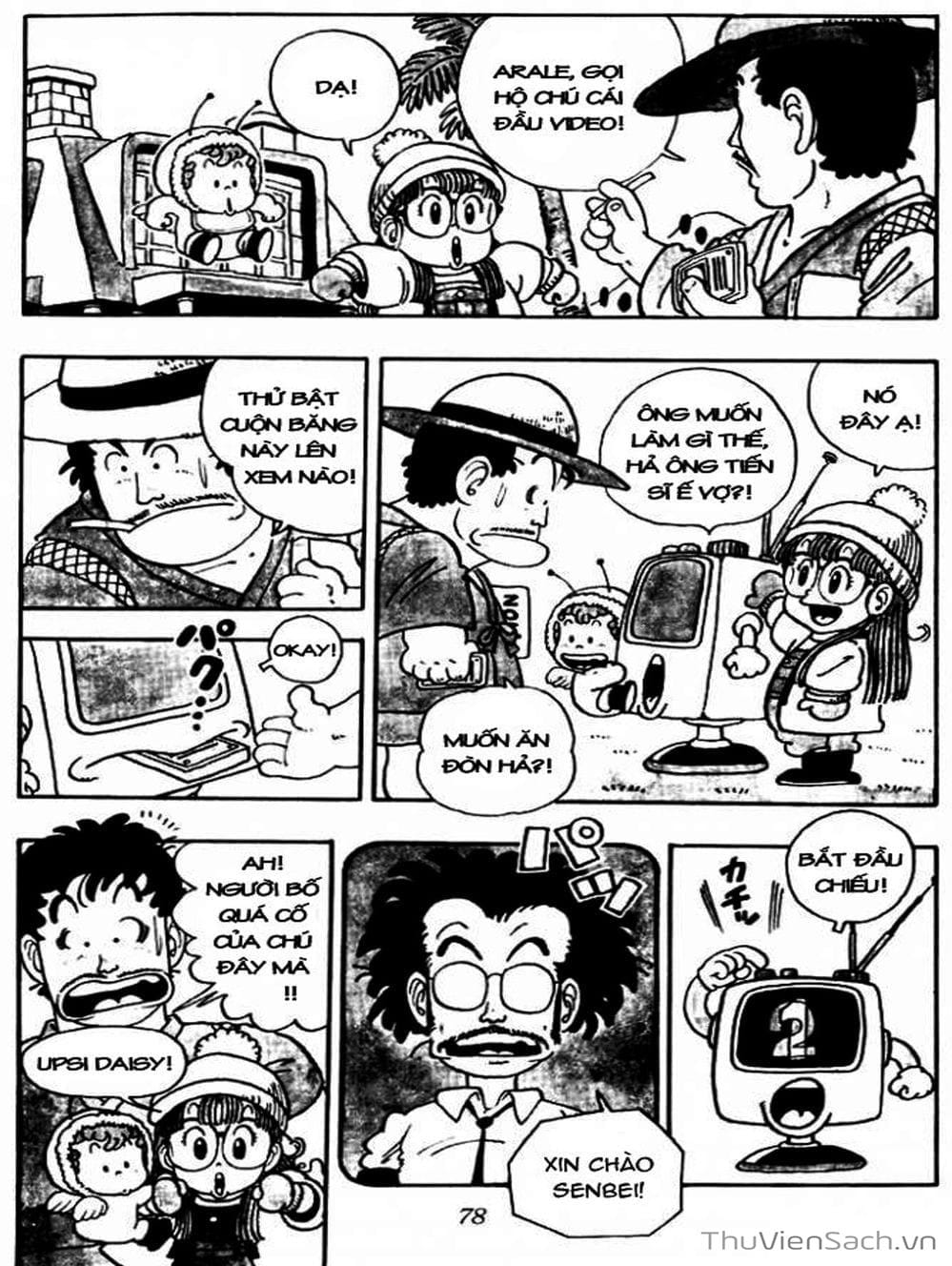 Truyện Tranh Tiến Sĩ Slump - Dr. Slump trang 4