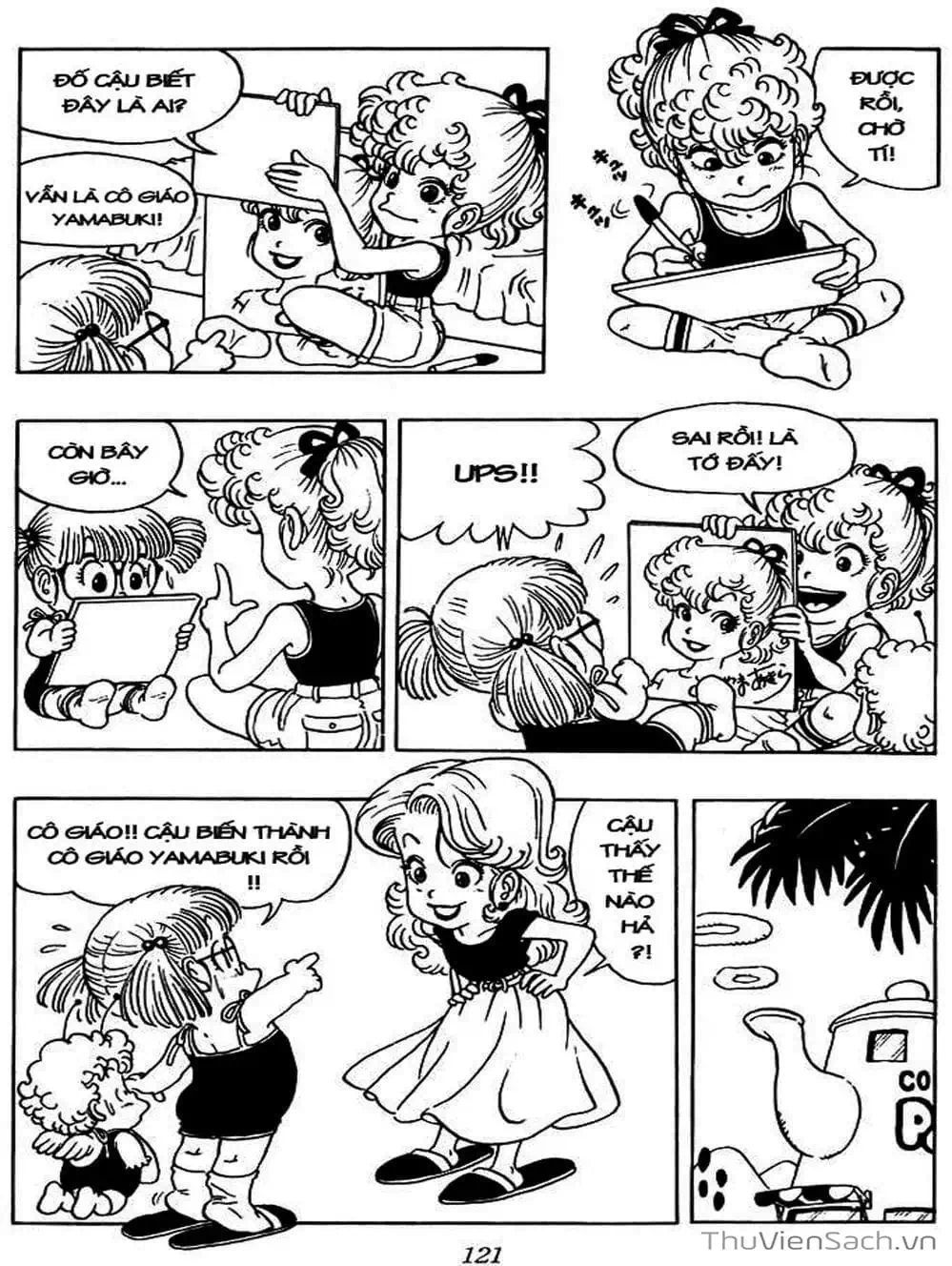 Truyện Tranh Tiến Sĩ Slump - Dr. Slump trang 4