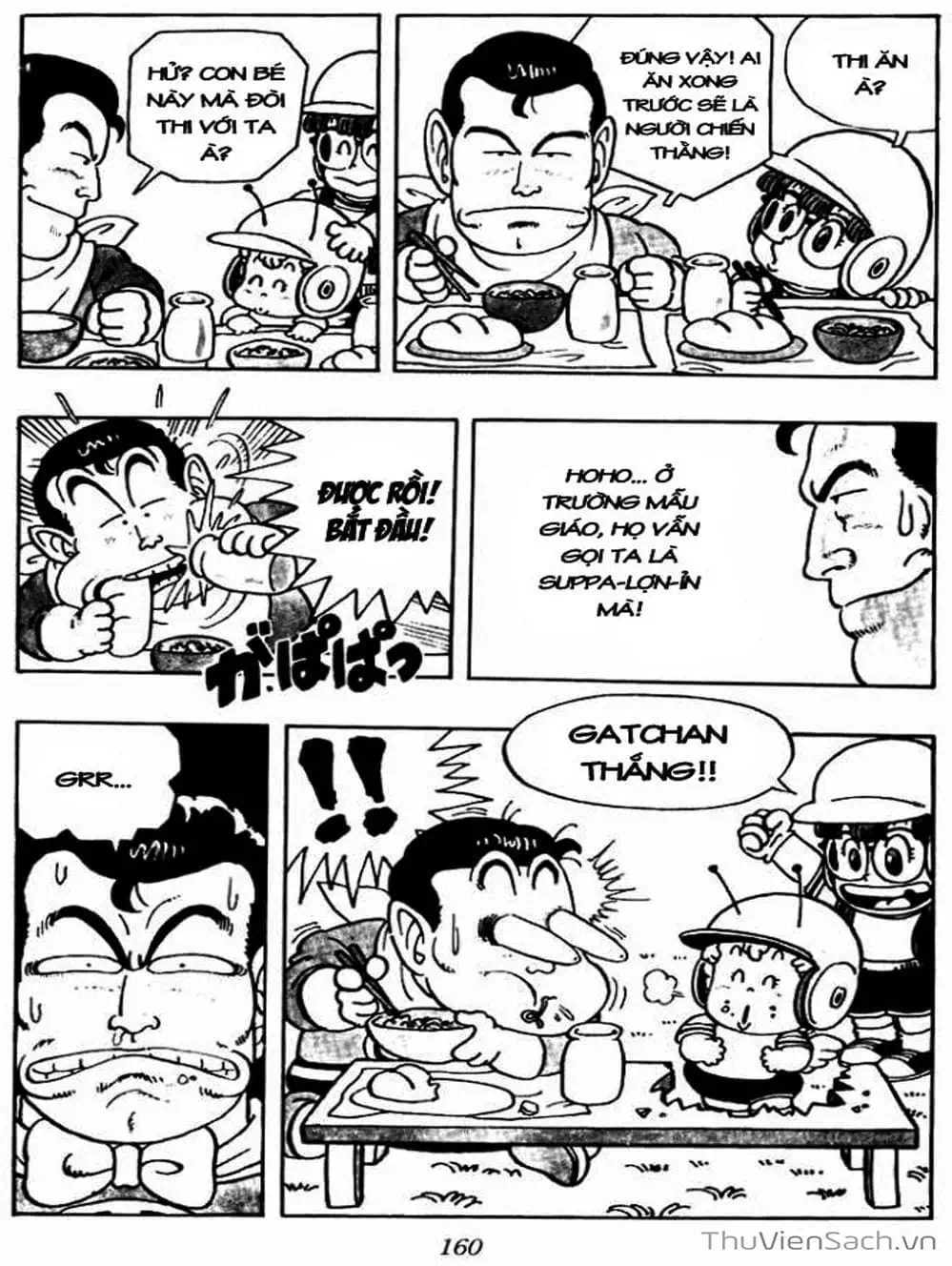 Truyện Tranh Tiến Sĩ Slump - Dr. Slump trang 4