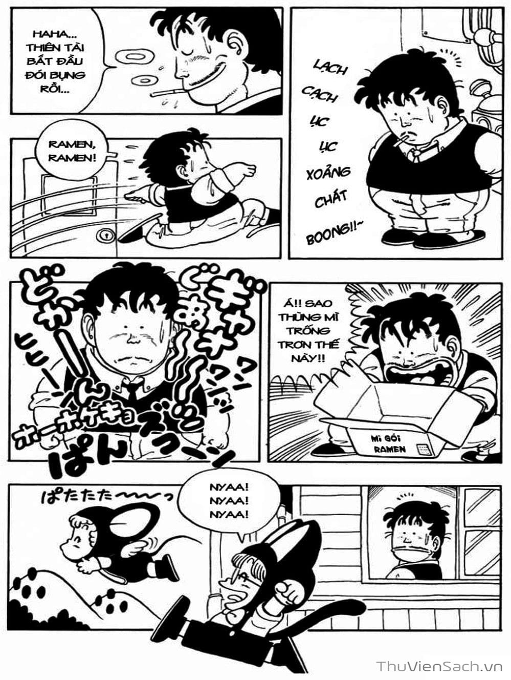 Truyện Tranh Tiến Sĩ Slump - Dr. Slump trang 4