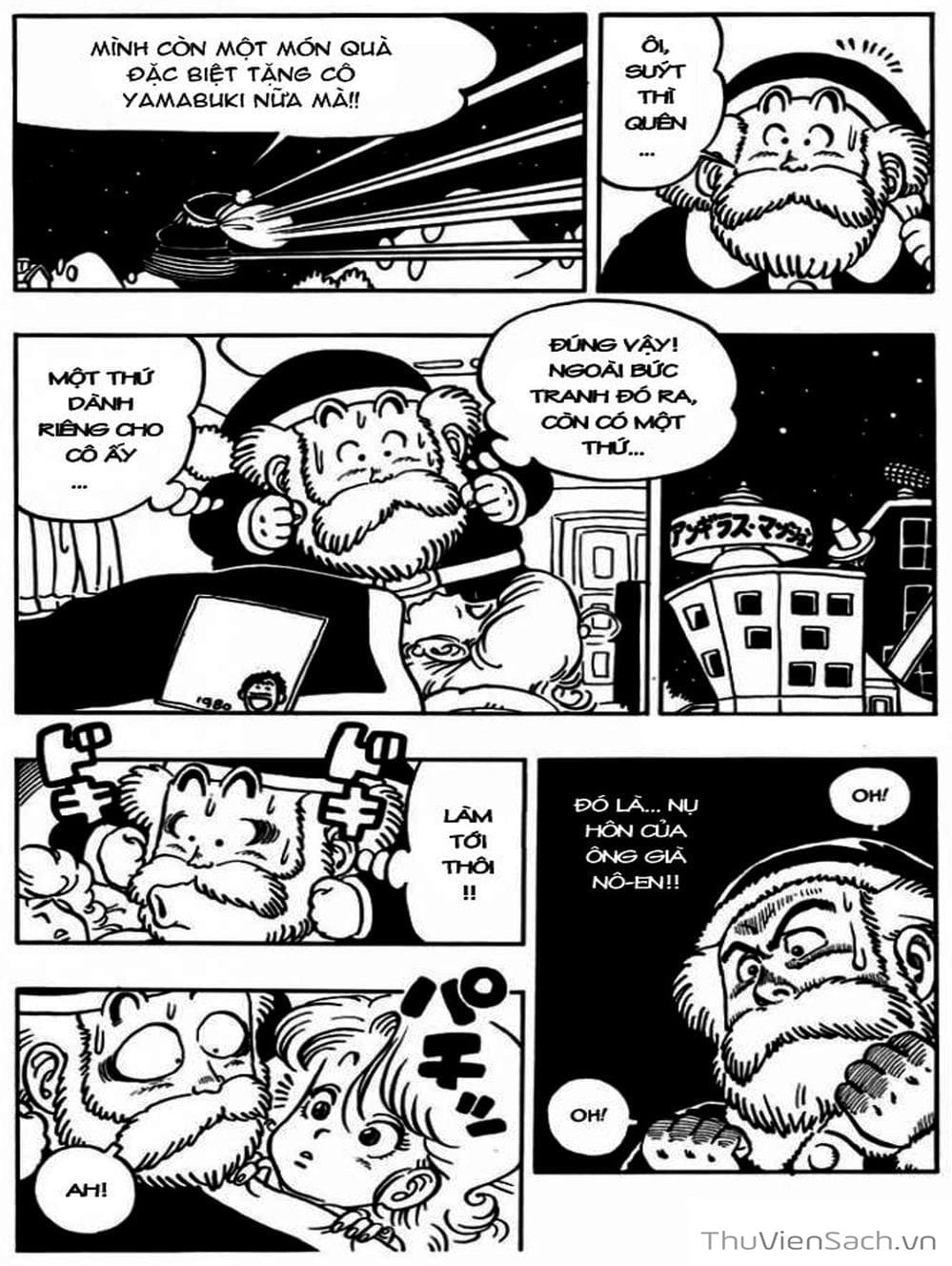 Truyện Tranh Tiến Sĩ Slump - Dr. Slump trang 4
