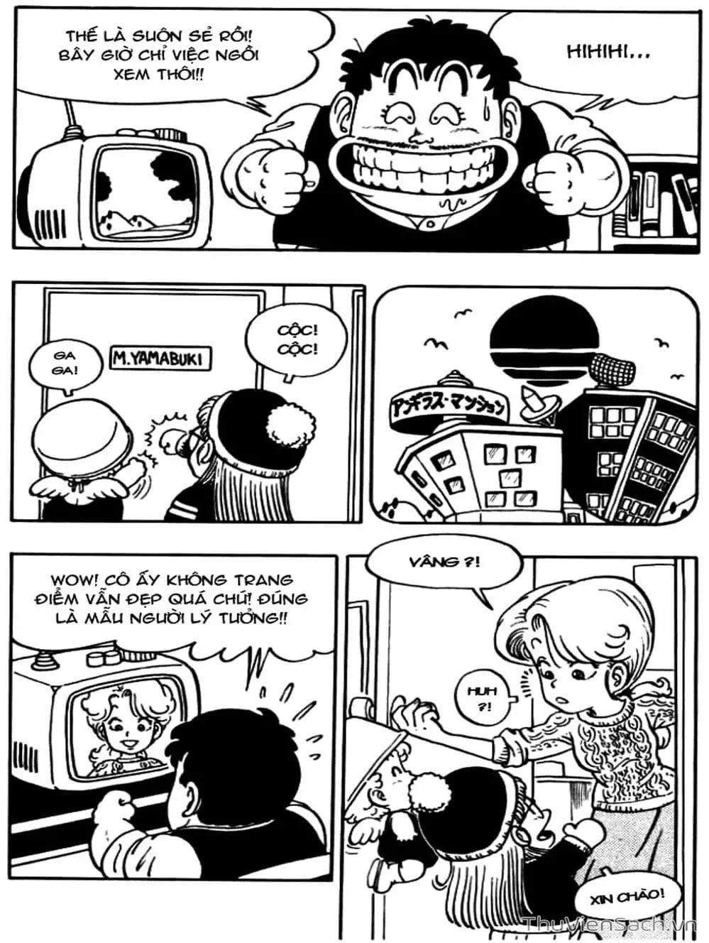 Truyện Tranh Tiến Sĩ Slump - Dr. Slump trang 4
