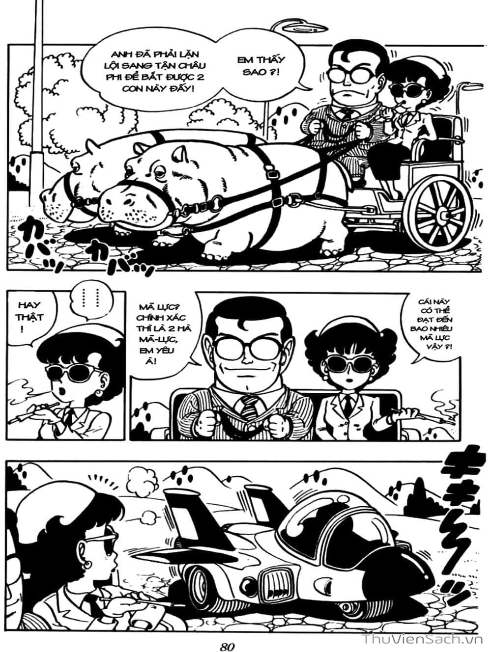 Truyện Tranh Tiến Sĩ Slump - Dr. Slump trang 4