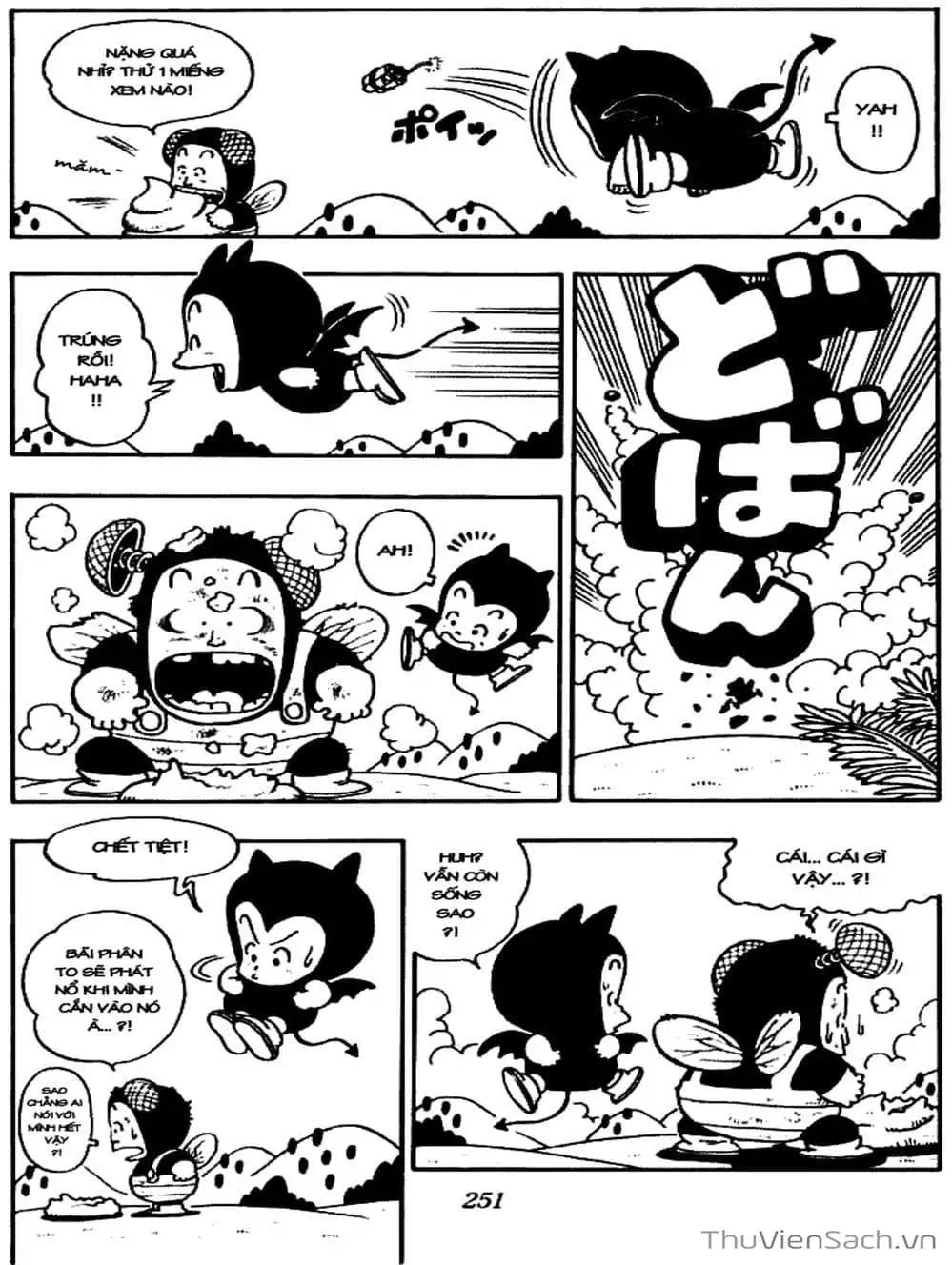Truyện Tranh Tiến Sĩ Slump - Dr. Slump trang 4