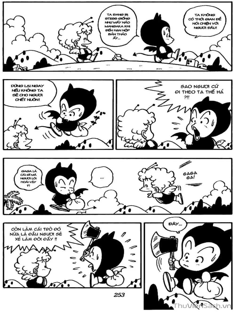Truyện Tranh Tiến Sĩ Slump - Dr. Slump trang 4