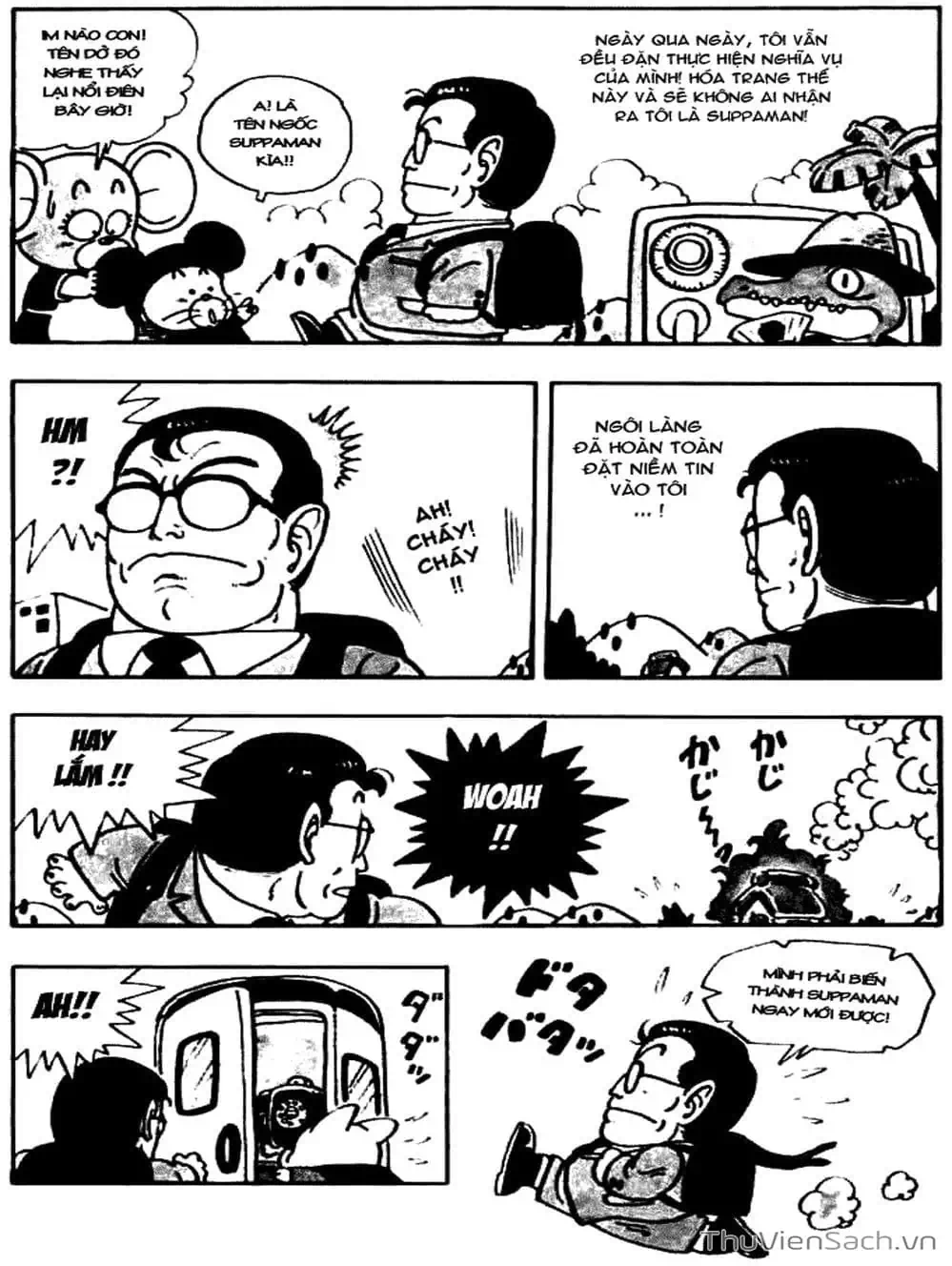 Truyện Tranh Tiến Sĩ Slump - Dr. Slump trang 4