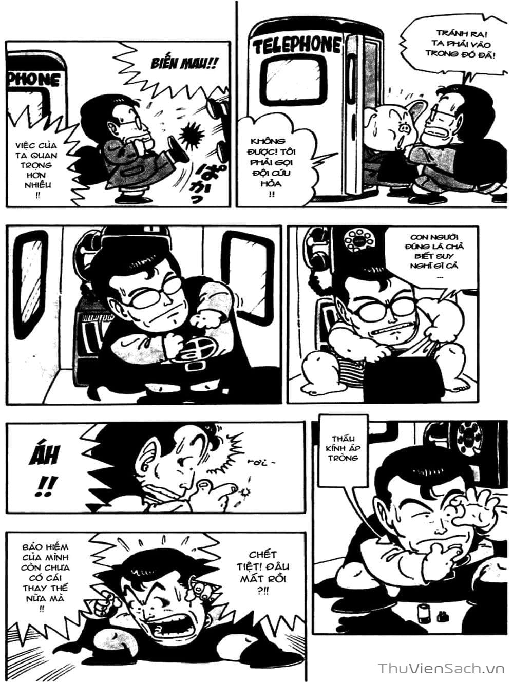 Truyện Tranh Tiến Sĩ Slump - Dr. Slump trang 4