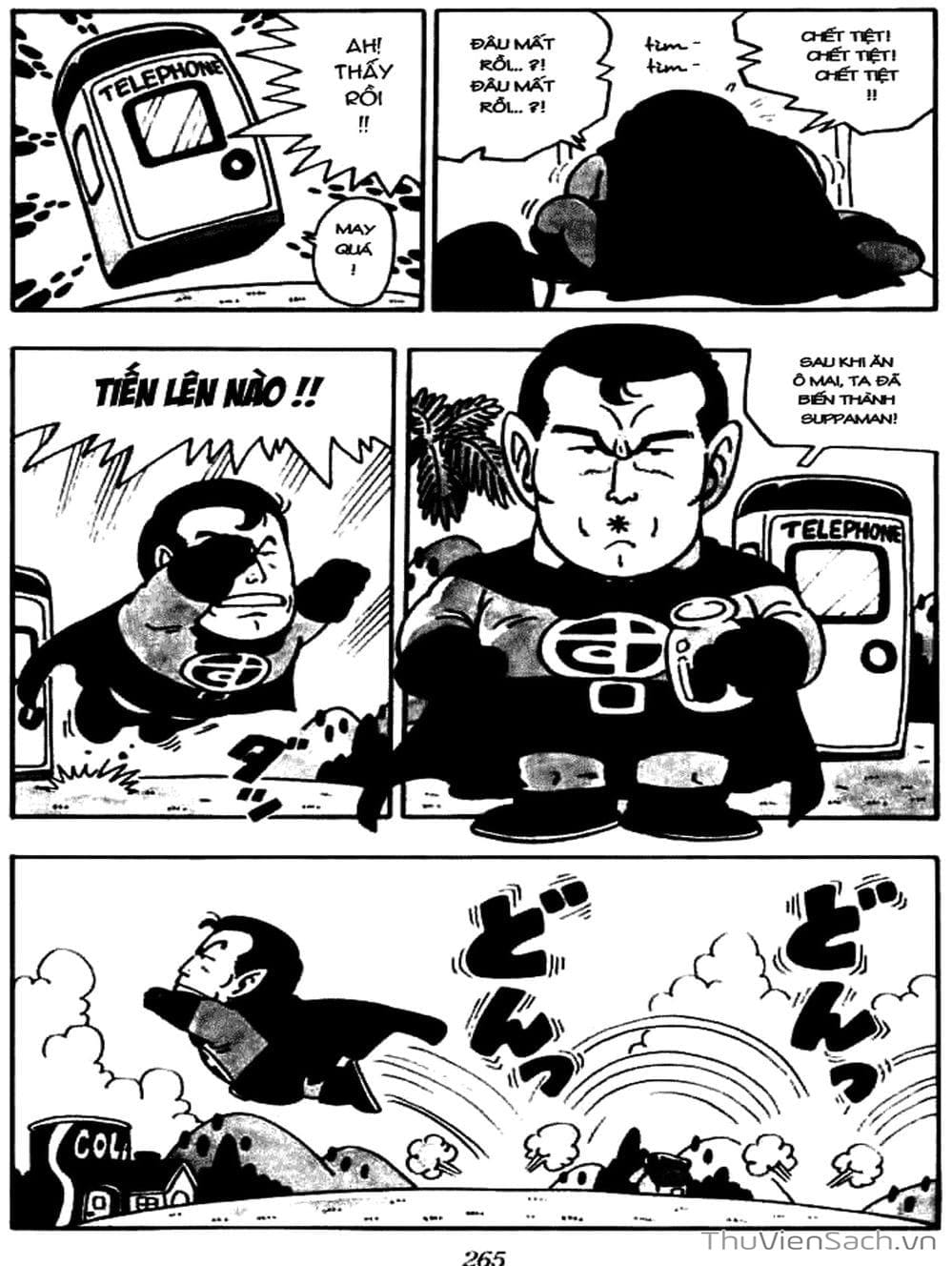 Truyện Tranh Tiến Sĩ Slump - Dr. Slump trang 4