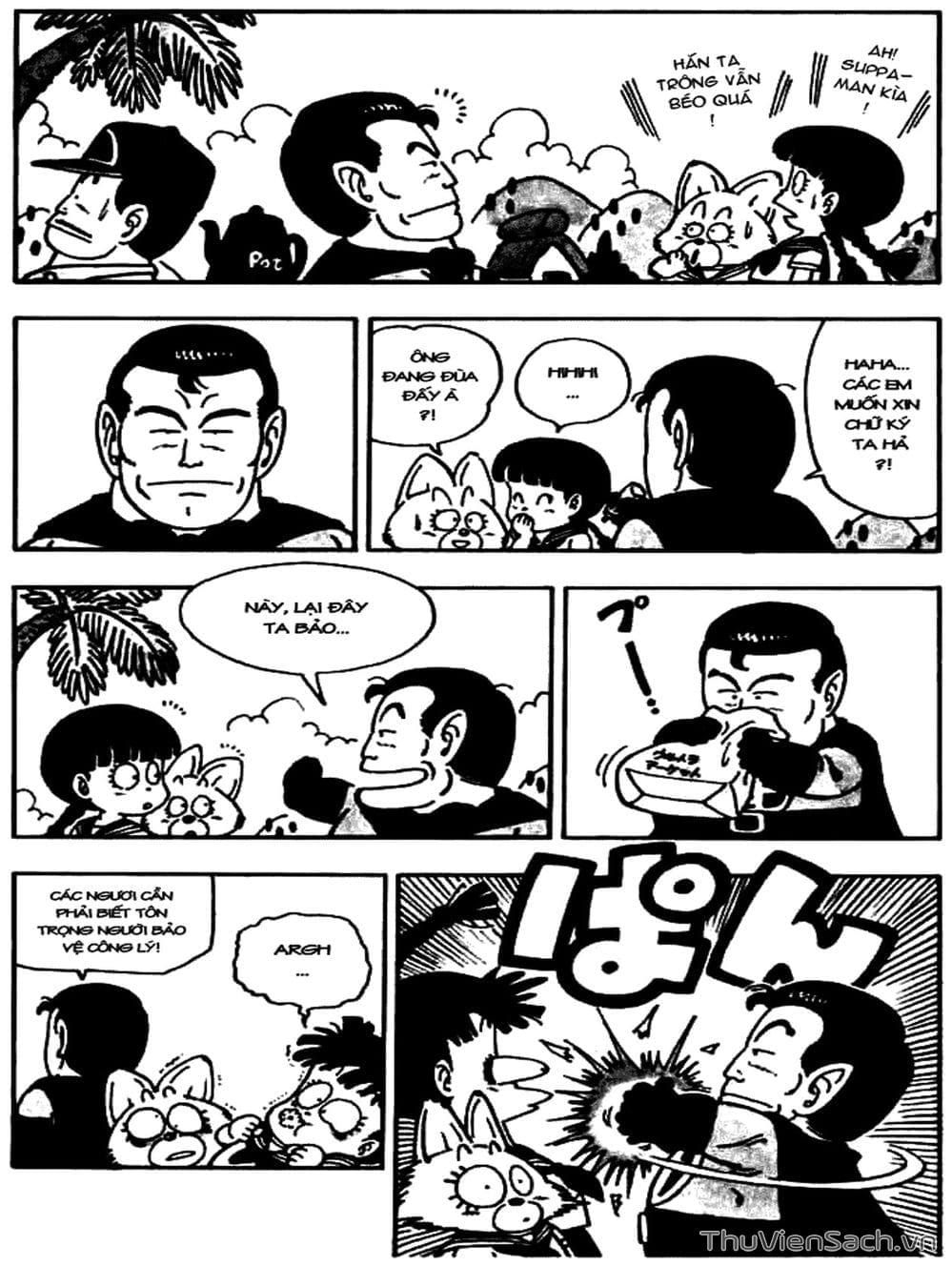 Truyện Tranh Tiến Sĩ Slump - Dr. Slump trang 4