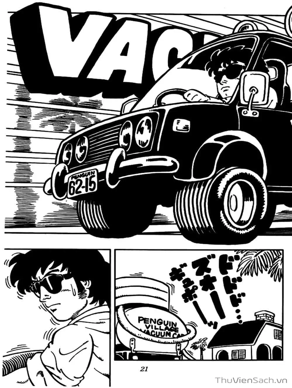 Truyện Tranh Tiến Sĩ Slump - Dr. Slump trang 4