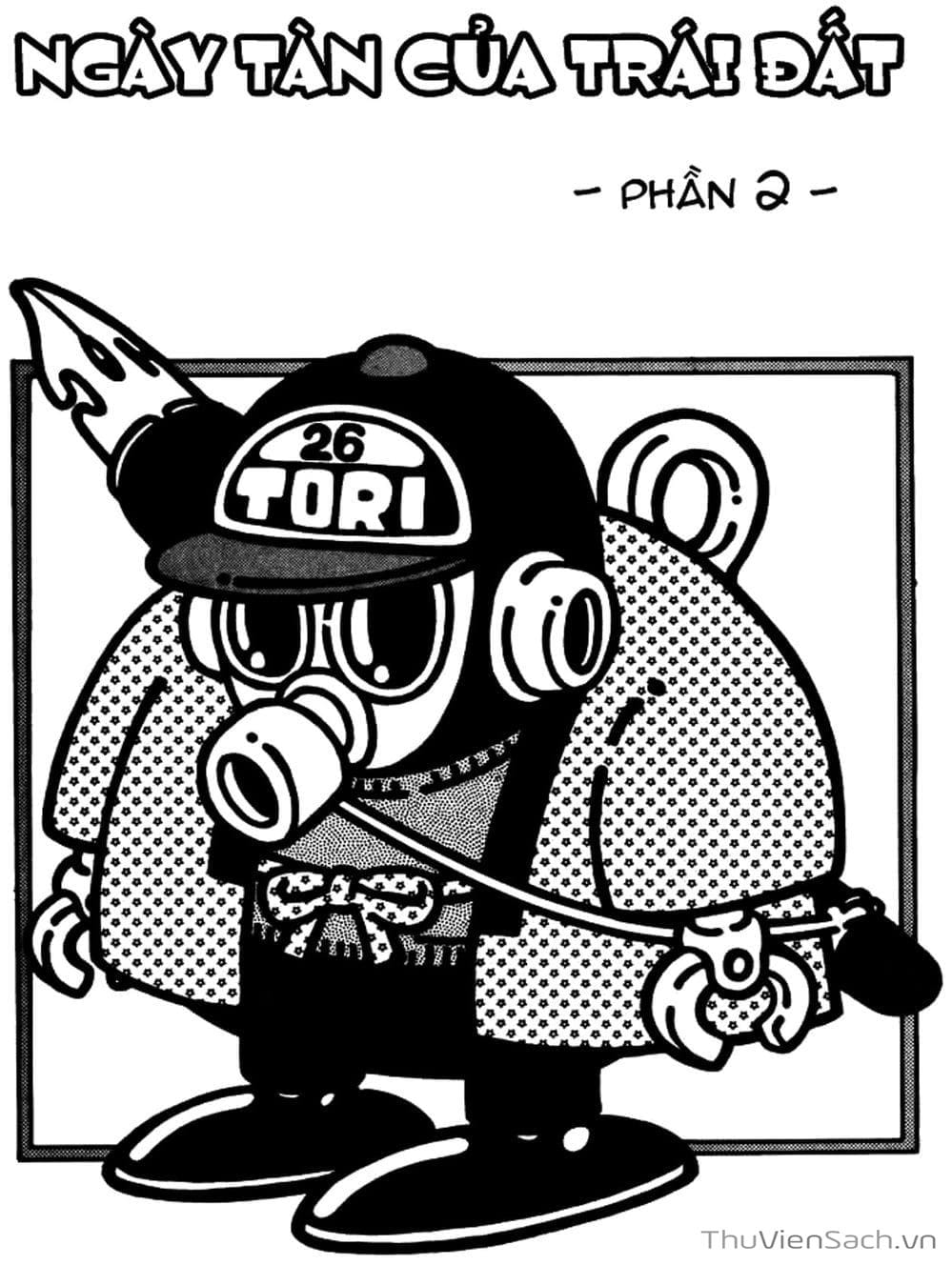 Truyện Tranh Tiến Sĩ Slump - Dr. Slump trang 4