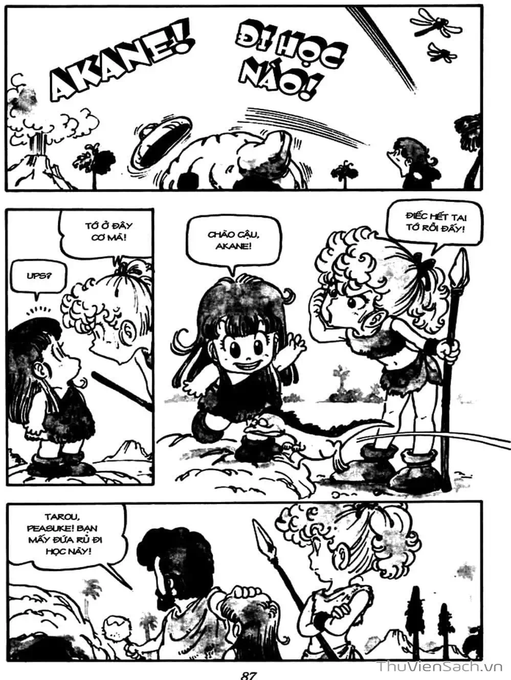 Truyện Tranh Tiến Sĩ Slump - Dr. Slump trang 4