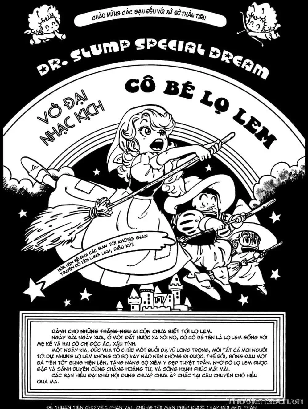 Truyện Tranh Tiến Sĩ Slump - Dr. Slump trang 4