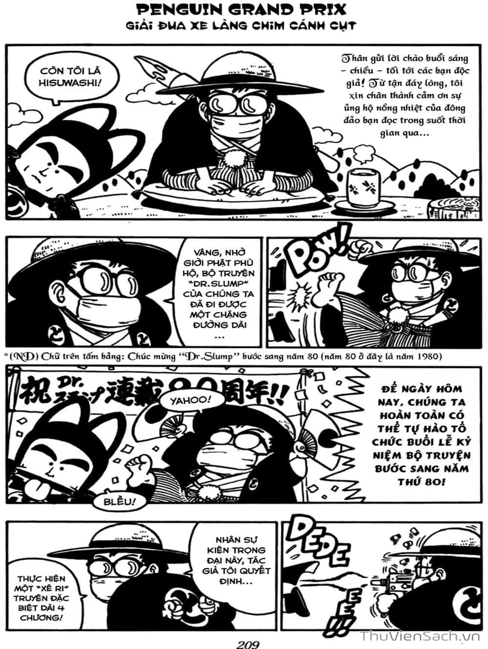 Truyện Tranh Tiến Sĩ Slump - Dr. Slump trang 4