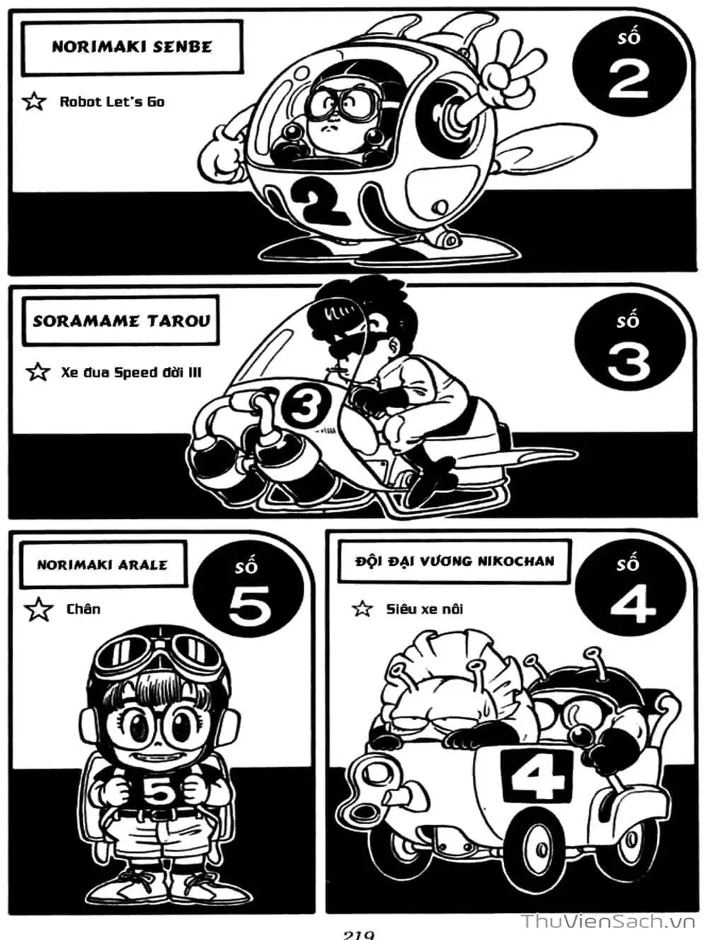 Truyện Tranh Tiến Sĩ Slump - Dr. Slump trang 4