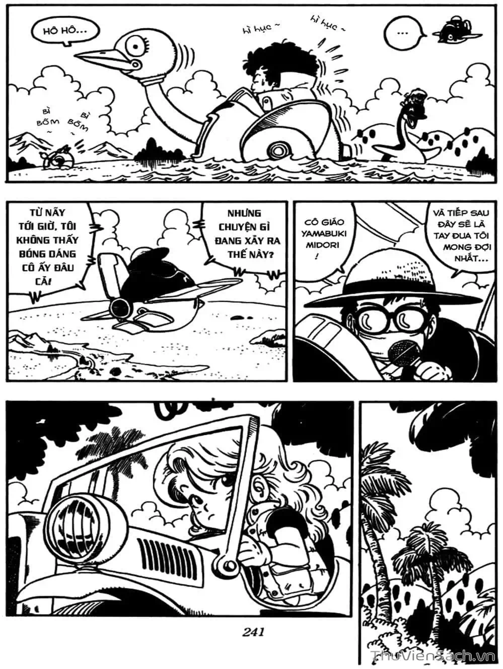 Truyện Tranh Tiến Sĩ Slump - Dr. Slump trang 4