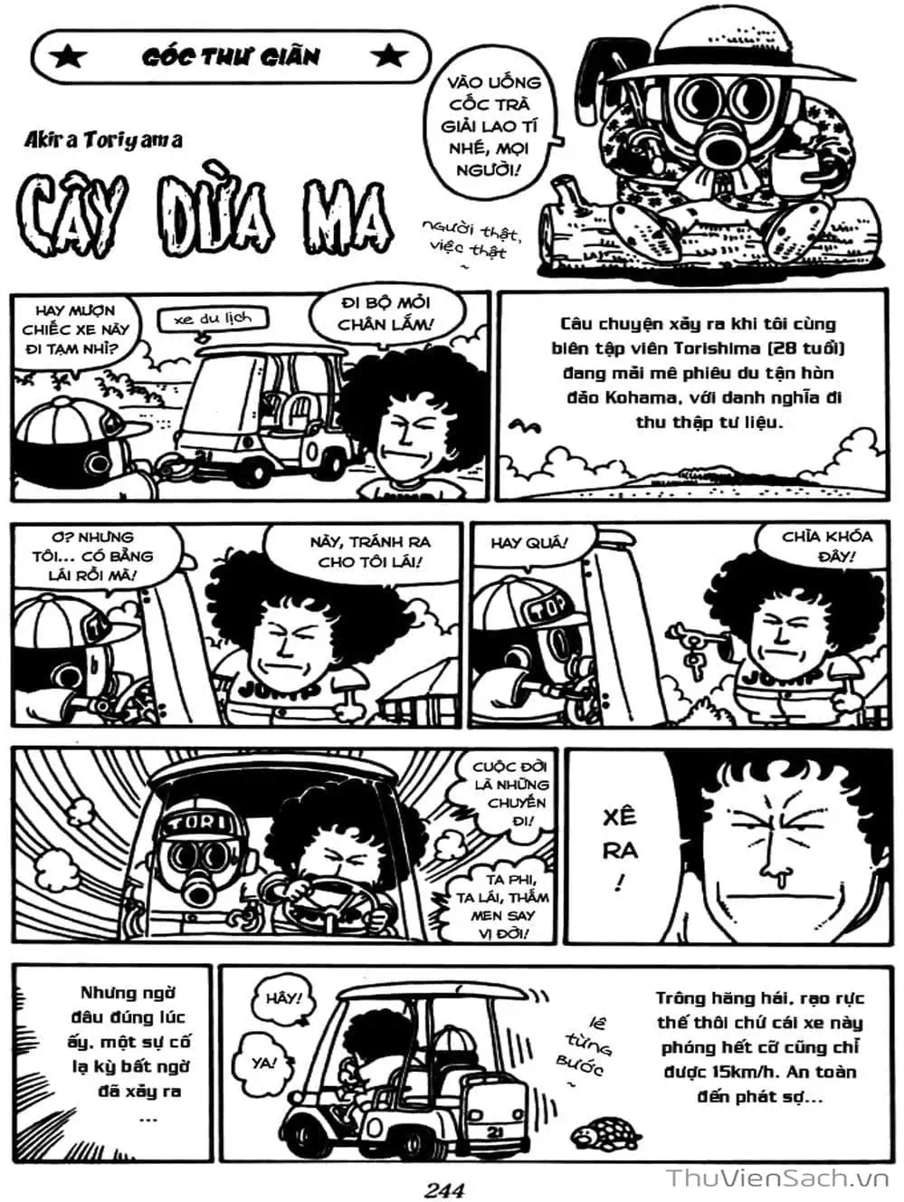 Truyện Tranh Tiến Sĩ Slump - Dr. Slump trang 4