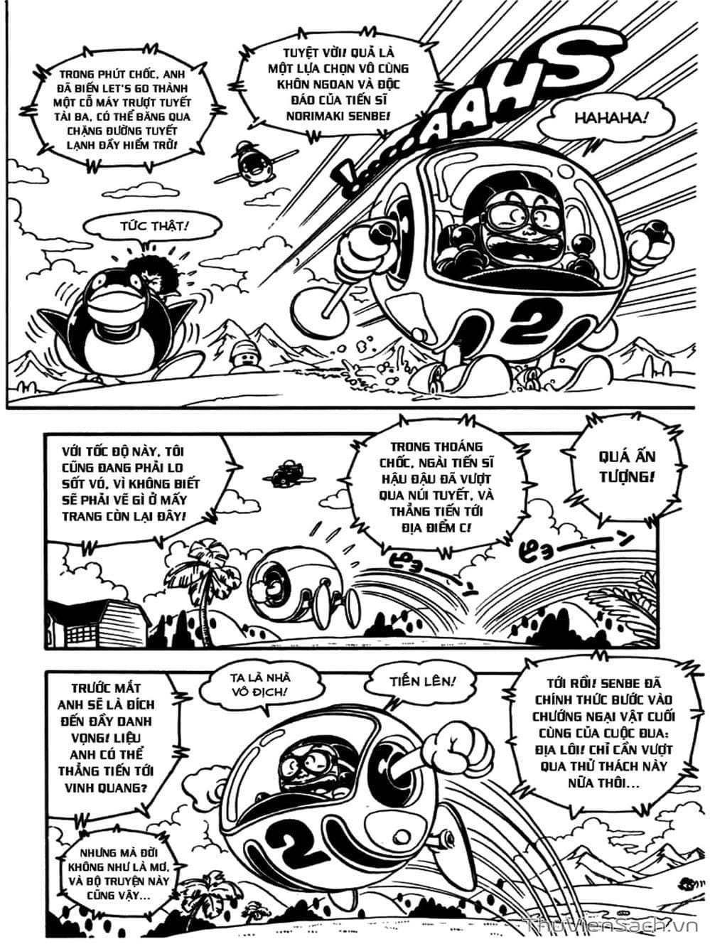 Truyện Tranh Tiến Sĩ Slump - Dr. Slump trang 4
