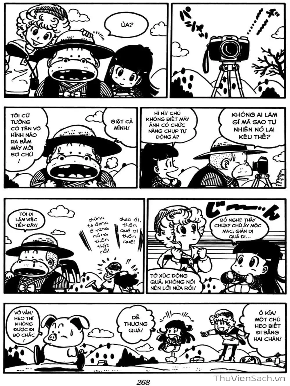Truyện Tranh Tiến Sĩ Slump - Dr. Slump trang 4