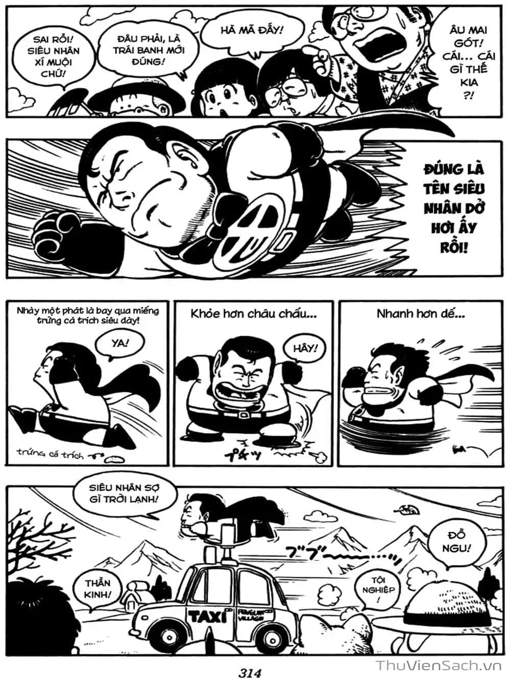 Truyện Tranh Tiến Sĩ Slump - Dr. Slump trang 4