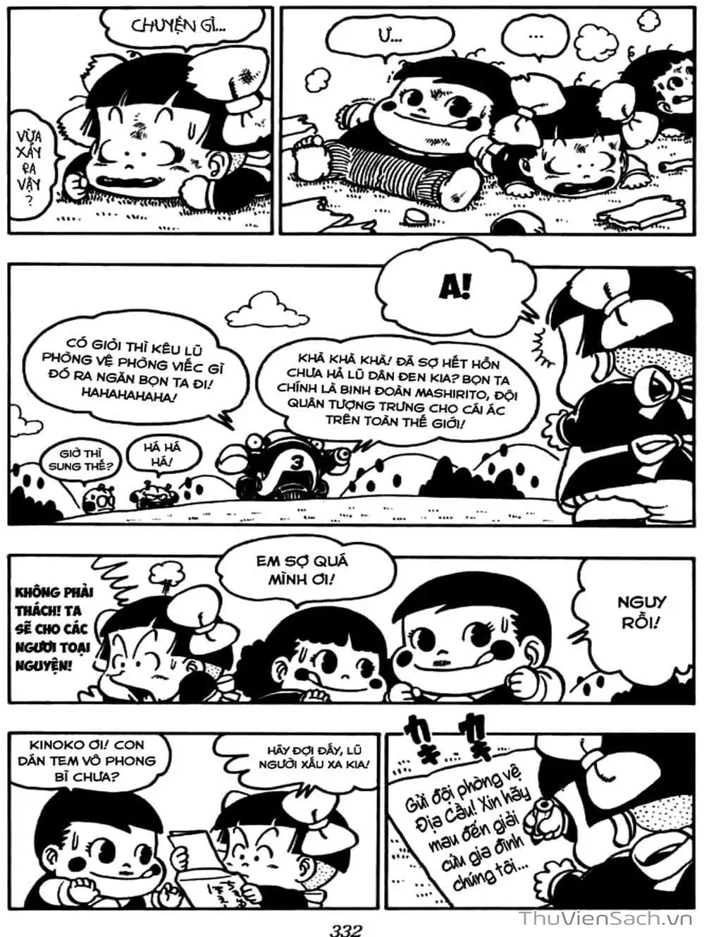 Truyện Tranh Tiến Sĩ Slump - Dr. Slump trang 4