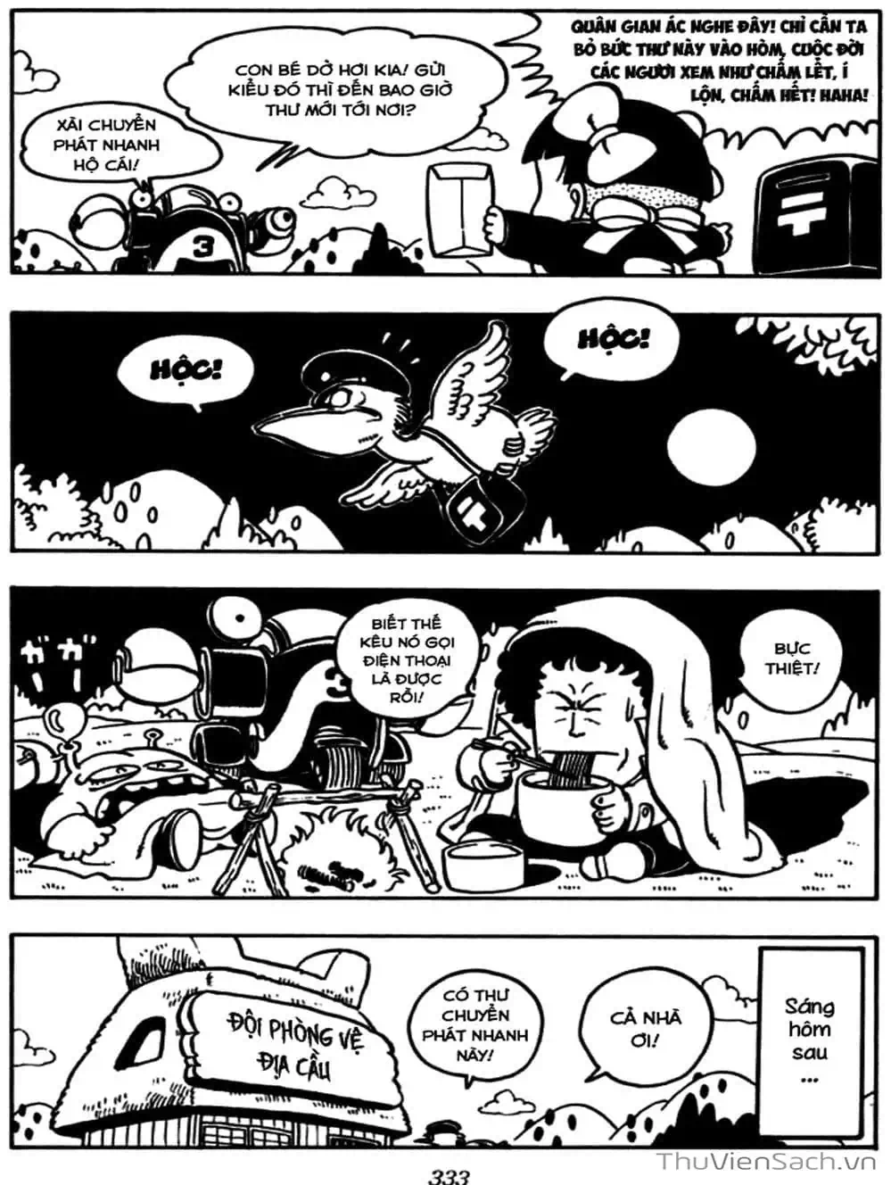 Truyện Tranh Tiến Sĩ Slump - Dr. Slump trang 4