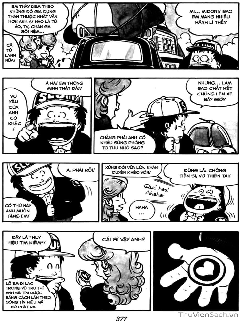 Truyện Tranh Tiến Sĩ Slump - Dr. Slump trang 4