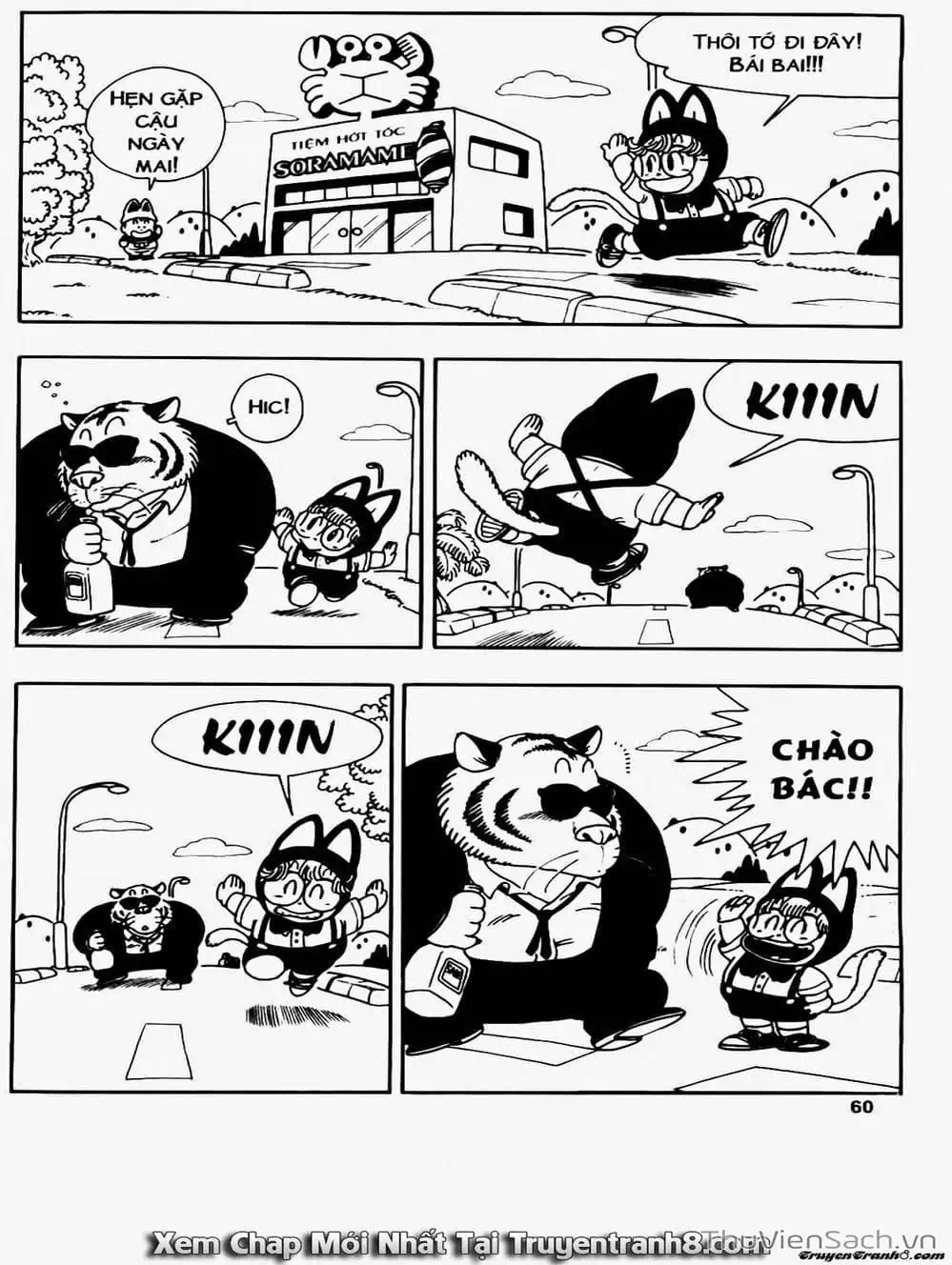 Truyện Tranh Tiến Sĩ Slump - Dr. Slump trang 4