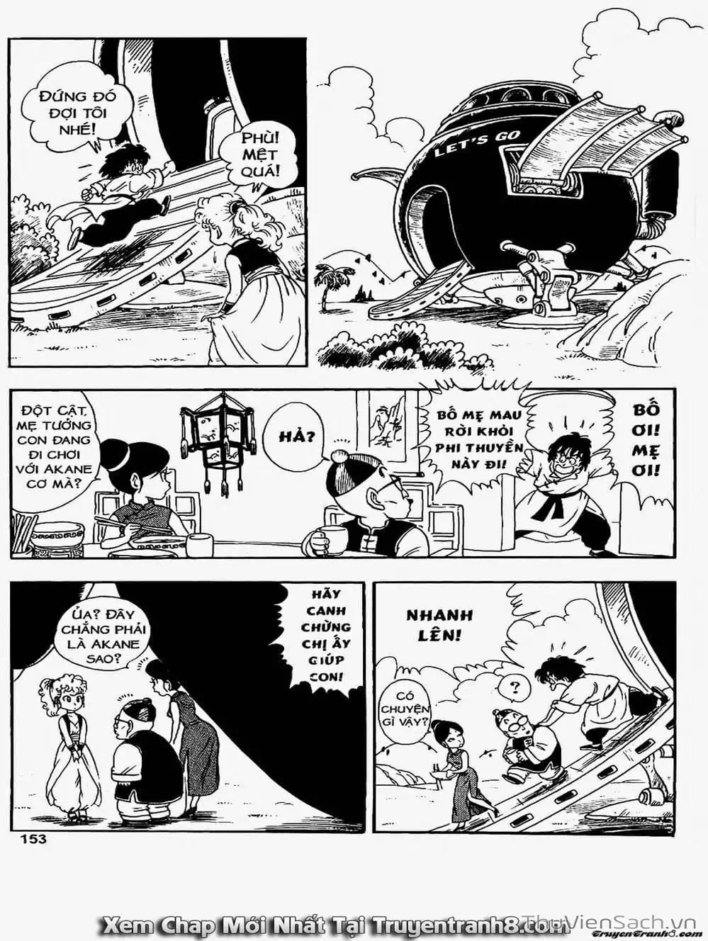 Truyện Tranh Tiến Sĩ Slump - Dr. Slump trang 4