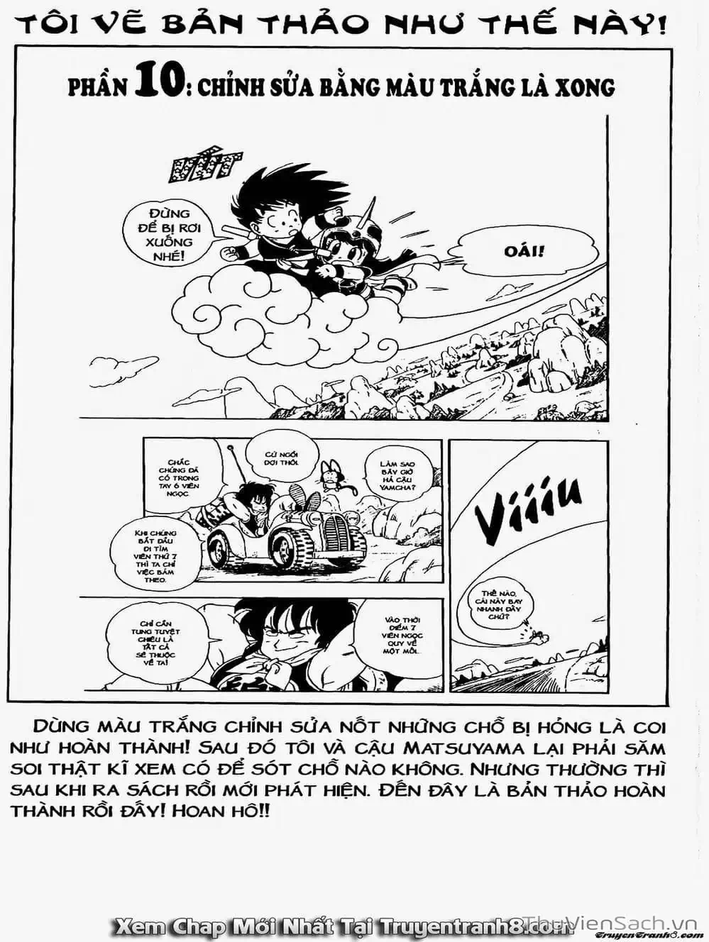 Truyện Tranh Tiến Sĩ Slump - Dr. Slump trang 4