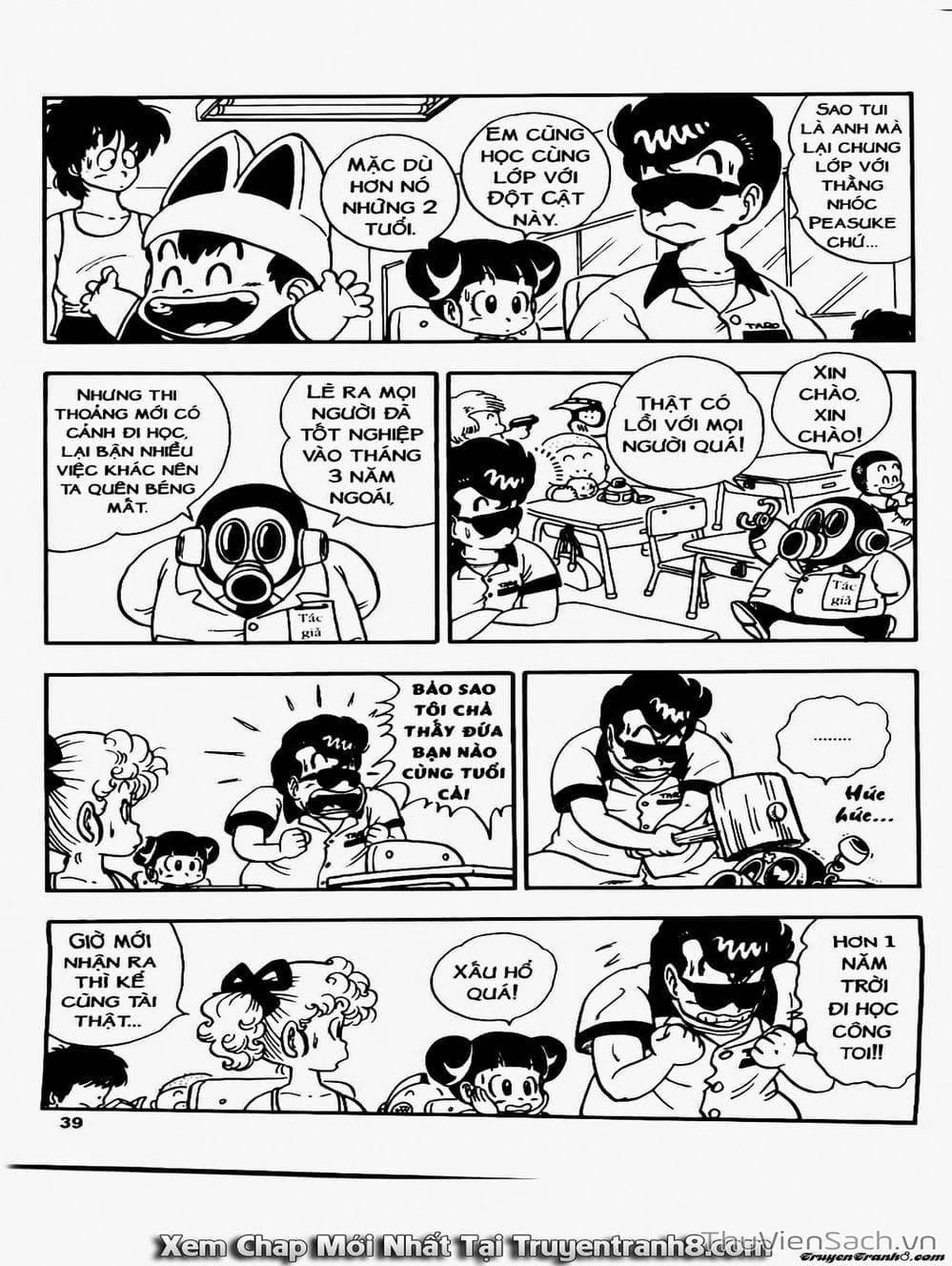 Truyện Tranh Tiến Sĩ Slump - Dr. Slump trang 4