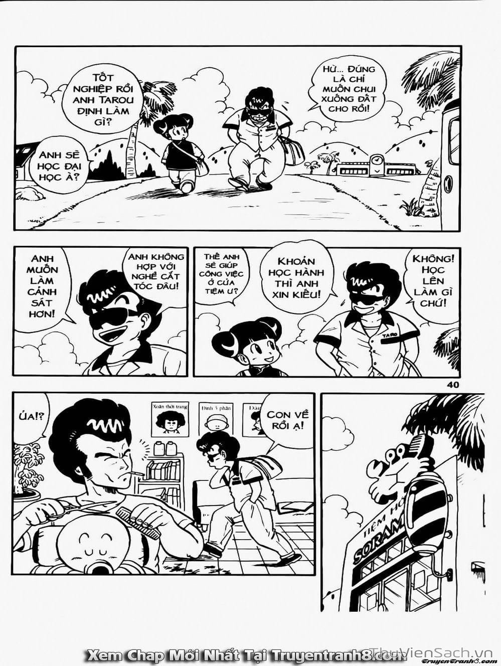 Truyện Tranh Tiến Sĩ Slump - Dr. Slump trang 4