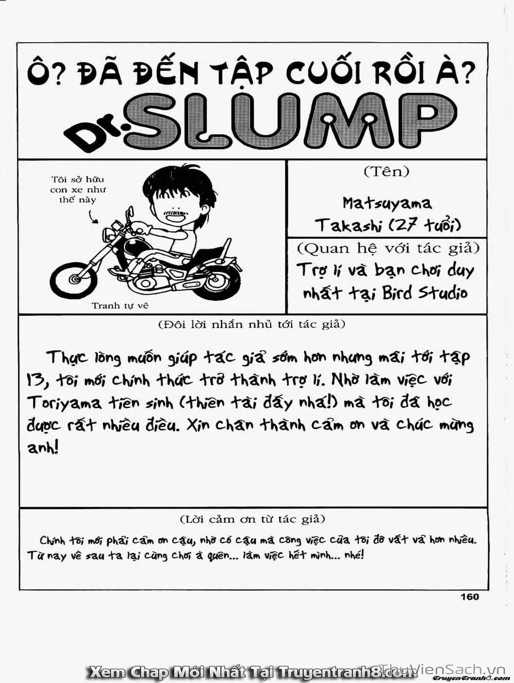 Truyện Tranh Tiến Sĩ Slump - Dr. Slump trang 4